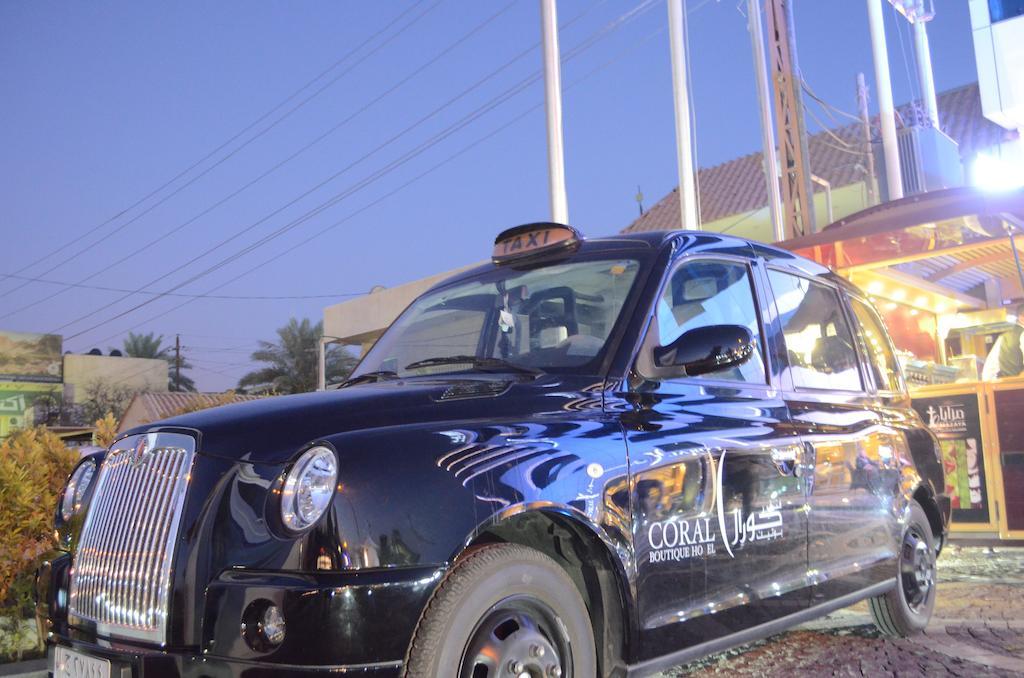 Coral Baghdad Hotel Екстериор снимка